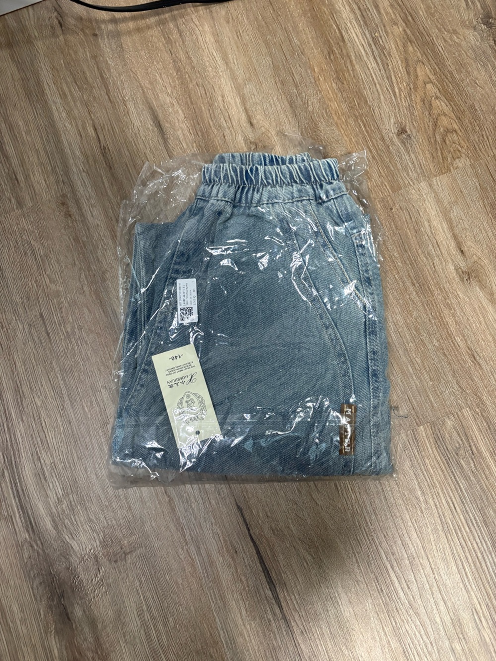 MUXiin Boys Y2K Baggy Wide Leg Jeans Sky Blue Size 140 (7/8) NWT